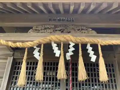 八雲神社の芸術
