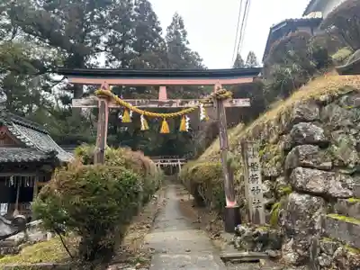 生身天満宮(京都府)