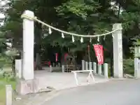 秩父今宮神社の鳥居