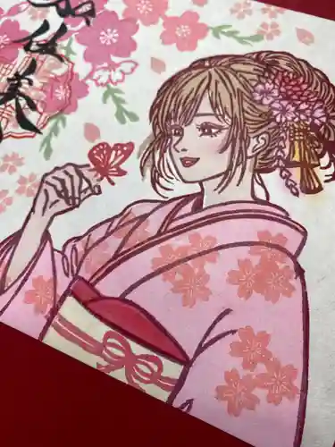 加佐美神社の御朱印