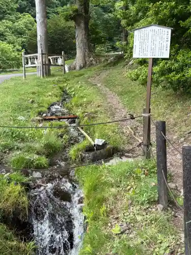 諏訪大社上社前宮(長野県)