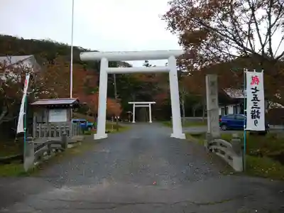 厚岸神社の鳥居