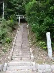 稲荷神社(愛知県)