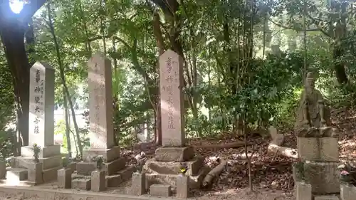 五流尊瀧院(岡山県)