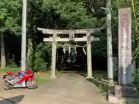 桑原神社(茨城県)