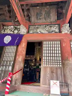 成田山光明堂(千葉県)