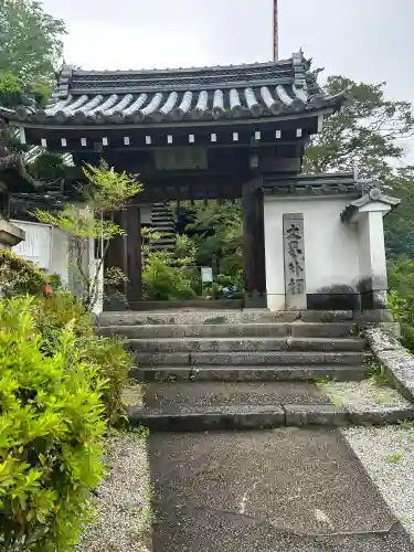 聖林寺(奈良県)