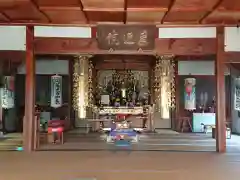 福泉寺(愛知県)