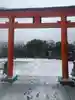 藤島神社(贈正一位新田義貞公之大宮)(福井県)