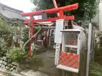 中浜稲荷神社(神奈川県)