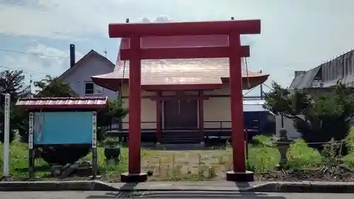 金刀比羅神社の鳥居