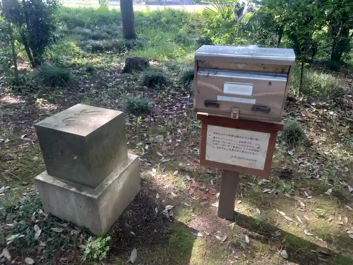 梅宮神社(埼玉県)
