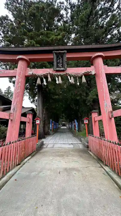 遠野郷八幡宮(岩手県)