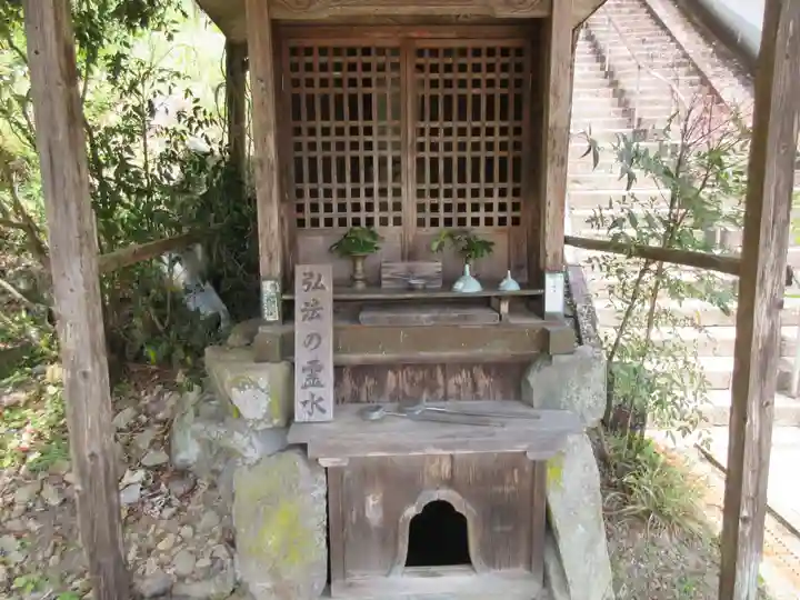 平等寺(徳島県)