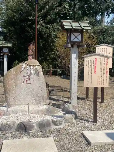 櫻木神社のその他建物