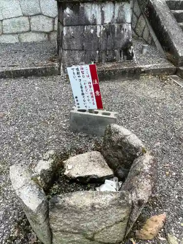 雄琴神社(滋賀県)