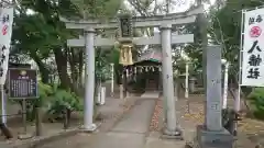 豊國神社の鳥居