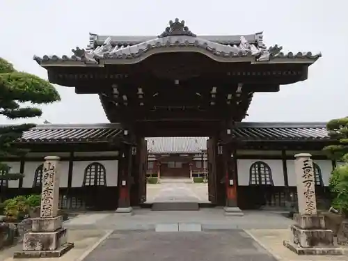 慶昌院の山門・神門