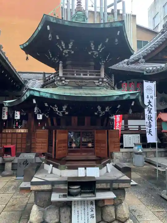 袋町お聖天 福生院の塔