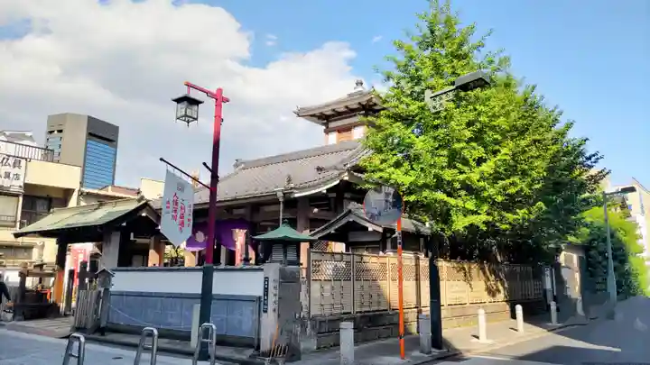 永代寺(東京都)