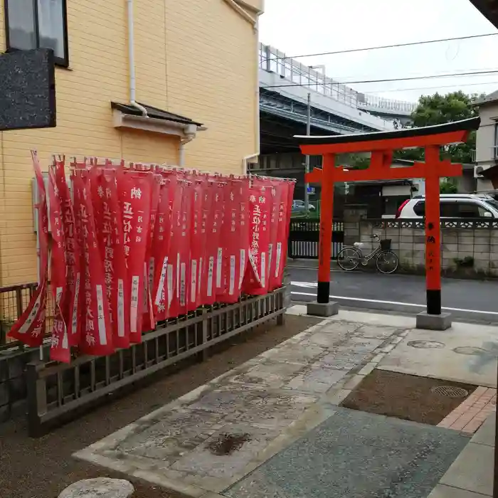 小野原稲荷神社の鳥居