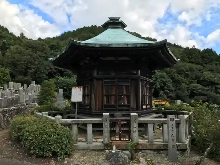 西山興隆寺(愛媛県)