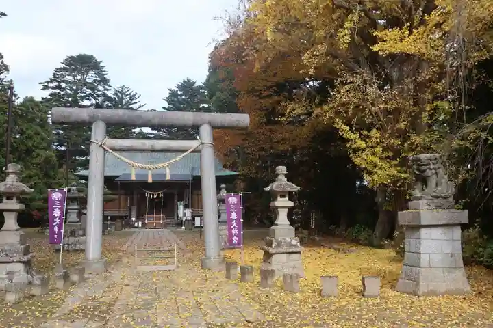 三春大神宮の鳥居