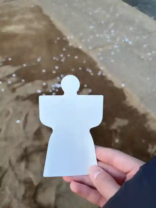 伏木香取神社(茨城県)