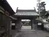 常安寺の山門・神門