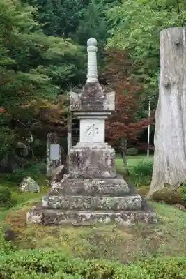 正福寺(滋賀県)