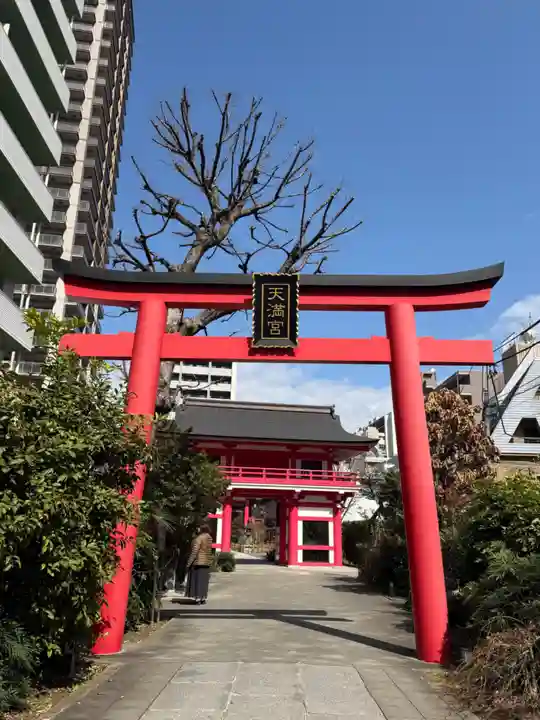 成子天神社(東京都)