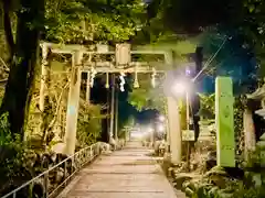 崇道神社(京都府)