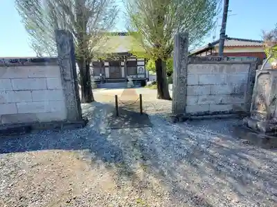 浄明寺(栃木県)