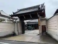 清光寺(京都府)