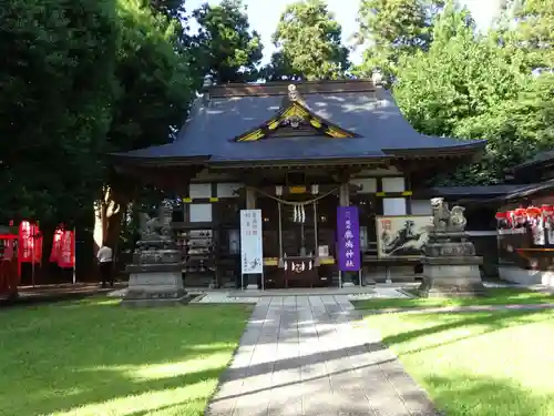 鏡石鹿嶋神社 ＊安産・開運・勝利の神さま＊の本殿・本堂
