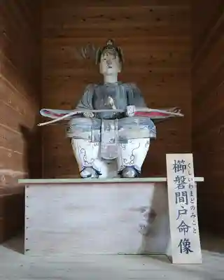 上沼八幡神社(宮城県)
