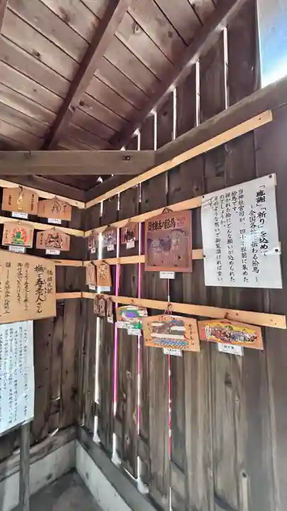 七重浜海津見神社(北海道)