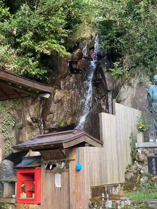 天龍院(大阪府)