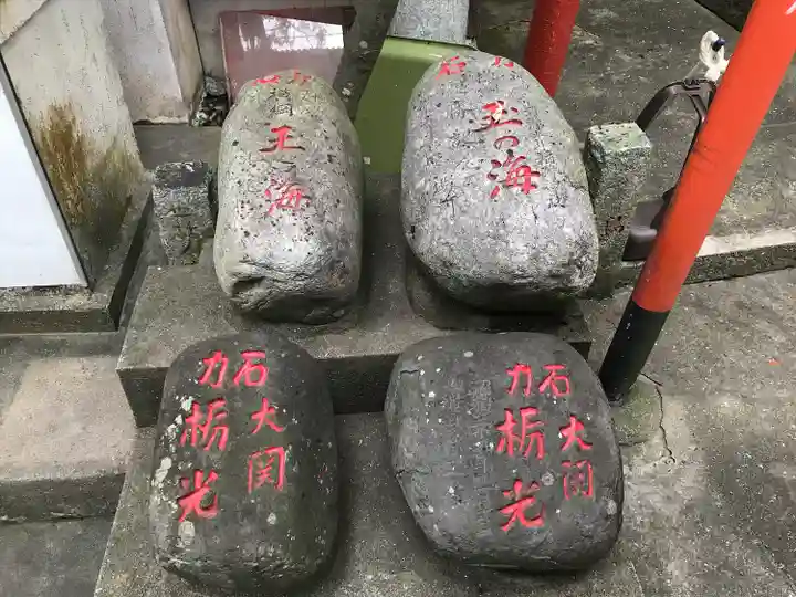 中司孫太郎稲荷神社(福岡県)