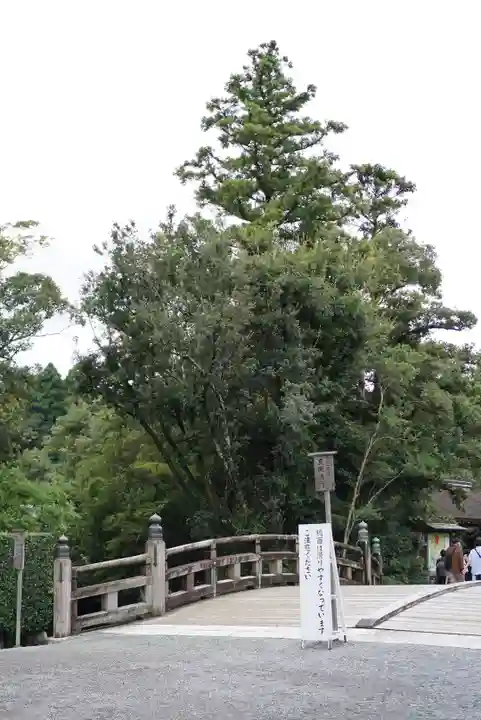 伊勢神宮外宮(豊受大神宮)(三重県)