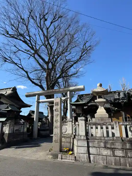 伊勢崎神社の{uncategorized: "未分類", other: "その他", undefined: "問題あり", building: "その他建物", grave: "お墓", sacred_gate: "鳥居", guardian: "狛犬", statue: "像", buddha: "仏像", history: "歴史", nature: "自然", garden: "庭園", animal: "動物", pagoda: "塔", temizu: "手水舎", mountain_gate: "山門・神門", sanctuary: "本殿・本堂", subordinate: "末社・摂社", art: "芸術", scenery: "景色", jizo: "地蔵", ema: "絵馬", goshuin: "御朱印", omikuji: "おみくじ", items: "授与品その他", amulet: "お守り", goshuincho: "御朱印帳", eats: "食事", festival: "お祭り", votive_dance: "神楽", shichigosan: "七五三参", wedding: "結婚式", experience: "体験その他", initially: "初詣", around: "周辺", anti_infection: "感染症対策"}