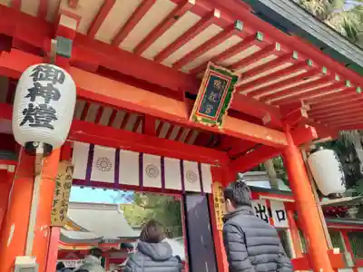 青島神社(青島神宮)の山門・神門