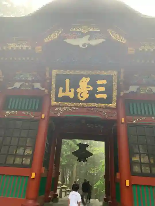 三峯神社(埼玉県)