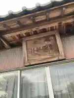 高龗神社(下桑島町高田)(栃木県)