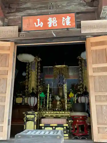 勝願寺(栃木県)