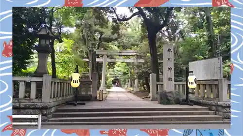 赤坂氷川神社(東京都)