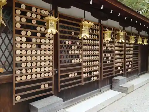 賀茂御祖神社（下鴨神社）の絵馬