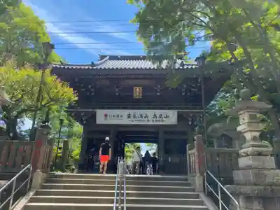 高尾山薬王院(東京都)