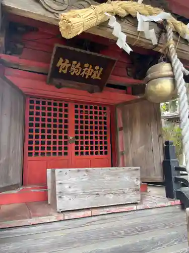 津島神社(宮城県)