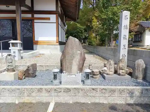 龍降寺のその他建物
